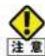 Elecom BRC-FEBK - ポートフォワーディング画面 - 1