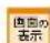 Elecom BRC-FEBK - オンラインでの更新 - 2