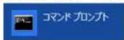 Elecom BRC-FEBK - Windows 8.1/8の場合 - 3