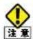 Elecom BRC-FEBK - DMZ設定 画面 - 1