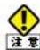 Elecom BRC-FEBK - QoS 画面 - 1