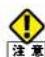 Elecom BRC-FEBK - 設定ユーティリティ画面を表示する - 3