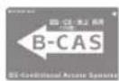 PANASONIC TH-49EX850 - B-CASカード - 1