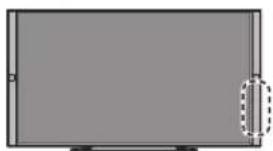 PANASONIC TH-49EX850 - ■ ネットワーク機器にダイレクトで接続する - 1