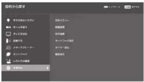 目的な心画を オーマックの使用 オーマックの使用 オーマックの使用 オーマックの使用 オーマックの使用 オーマックの使用 オーマックの使用 オーマックの使用 オーマックの使用 オーマックの使用 オーマックの使用 オーマックの使用 オーマックの使用 オーマックの使用 オーマックの使用 オーカイプット オーカイプット オーカイプット オーカイプット オーカイプット オーカイプット オーカイプット オーカイプット オーカイプット オーカイプット オーカイプット オーカイプット オーカイプット オーカイプット オーカイプット アーカイプット アーカイプット アーカイプット アーカイプット アーカイプット アーカイプット アーカイプット アーカイプット アーカイプット アーカイプット アーカイプット アーカイプット アーカイプット アーカイプット アーオップで アーオップで アーオップで アーオップで アーオップで アーオップで アーオップで アーオップで アーオップで アーオップで アーオップで アーオップで アーオップで アーオップで アーオップで アーオップで アーオップで アーオープラップで アーオープラップで アーオープラップで アーオープラップで アーオープラップで アーオープラップで アーオープラップで アーオープラップで アーオープラップで アーオープラップで アーオープラップで アーオープラップで アーオープラップで マネジックで マネジックで マネジックで マネジックで マネジックで マネジックで マネジックで マネジックで マネジックで マネジックで マネジックで マネジックで マネジックで マネジックで マネジックで マネジックで マネジックで マニッケージョン