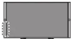 PANASONIC TH-49EX850 - Bluetooth®機器と接続する - 1