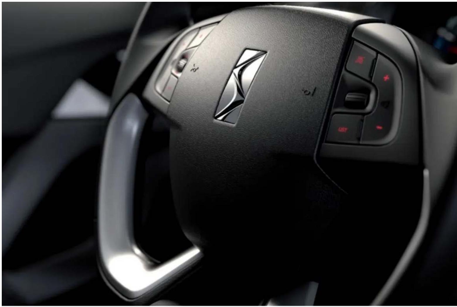 CITROEN DS5 2012.5 - Sluk - 4