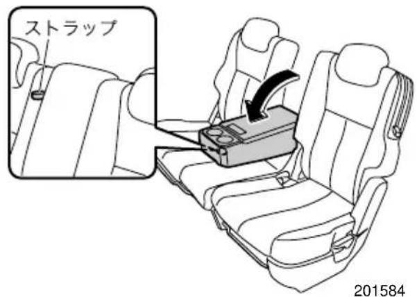 ストラップ 201584