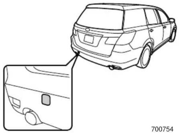SUBARU Exiga (2011) - ■けん引フックの取り付け位置 - 1