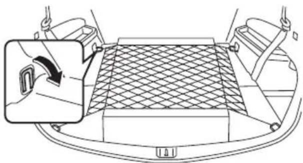 SUBARU Exiga (2011) - カーゴフック - 1