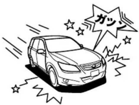 SUBARU Exiga (2011) - ■走行中異常があったら - 1