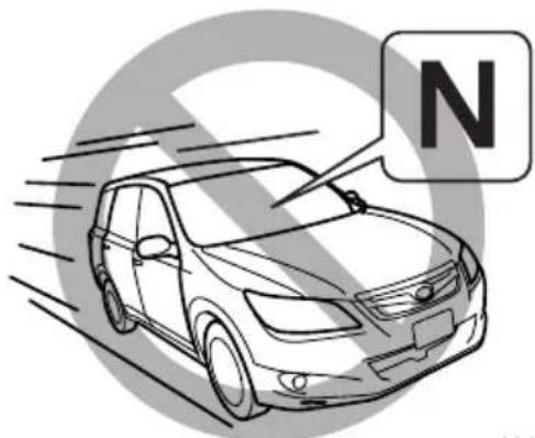 SUBARU Exiga (2011) - ■走行中はセレクトレバーをNにしないで - 1