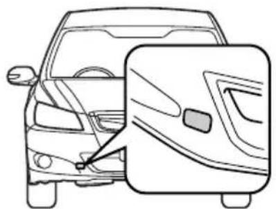 SUBARU Exiga (2011) - 注意 - 3
