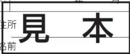 PANASONIC NB-DT51-W - ご使用中止 - 1