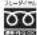 PANASONIC NB-DT51-W - バナソニック 総合お客様サポートサイト http://www.panasonic.com/jp/support/ - 2