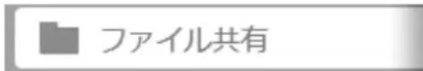BUFFALO TS5400RH1604 - メモ: - 1