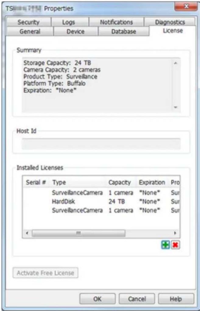 BUFFALO TS5400RH1604 - TeraStationがインターネットに接続されていない場合 - 7