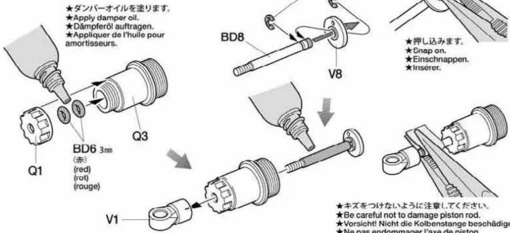 TAMIYA TB-04 - OPTIONS - 1