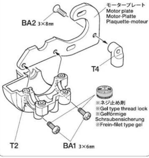 TAMIYA TB-04 - 13