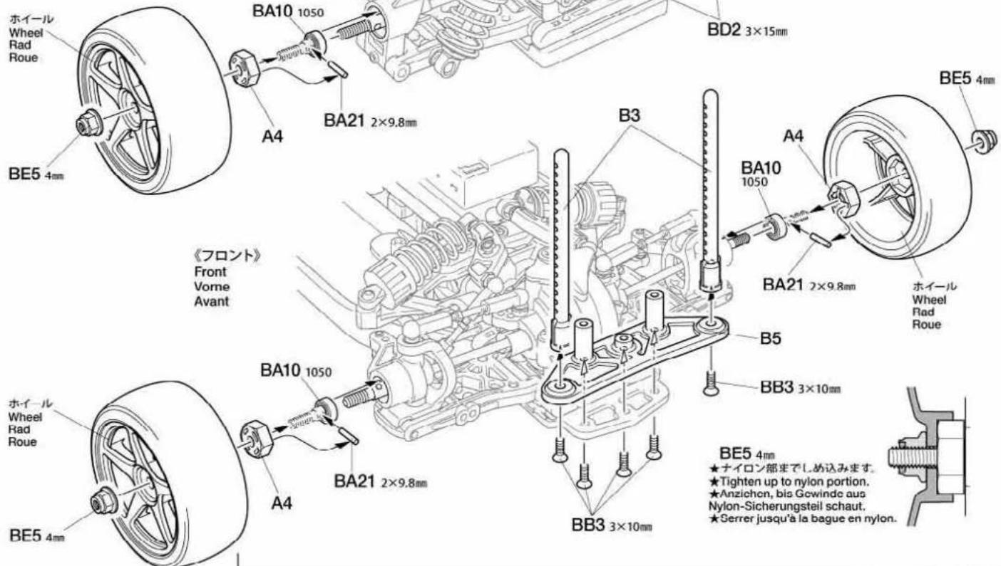 TAMIYA TB-04 - Schraube des Servohorns / Choix du palonnier de servo - 14