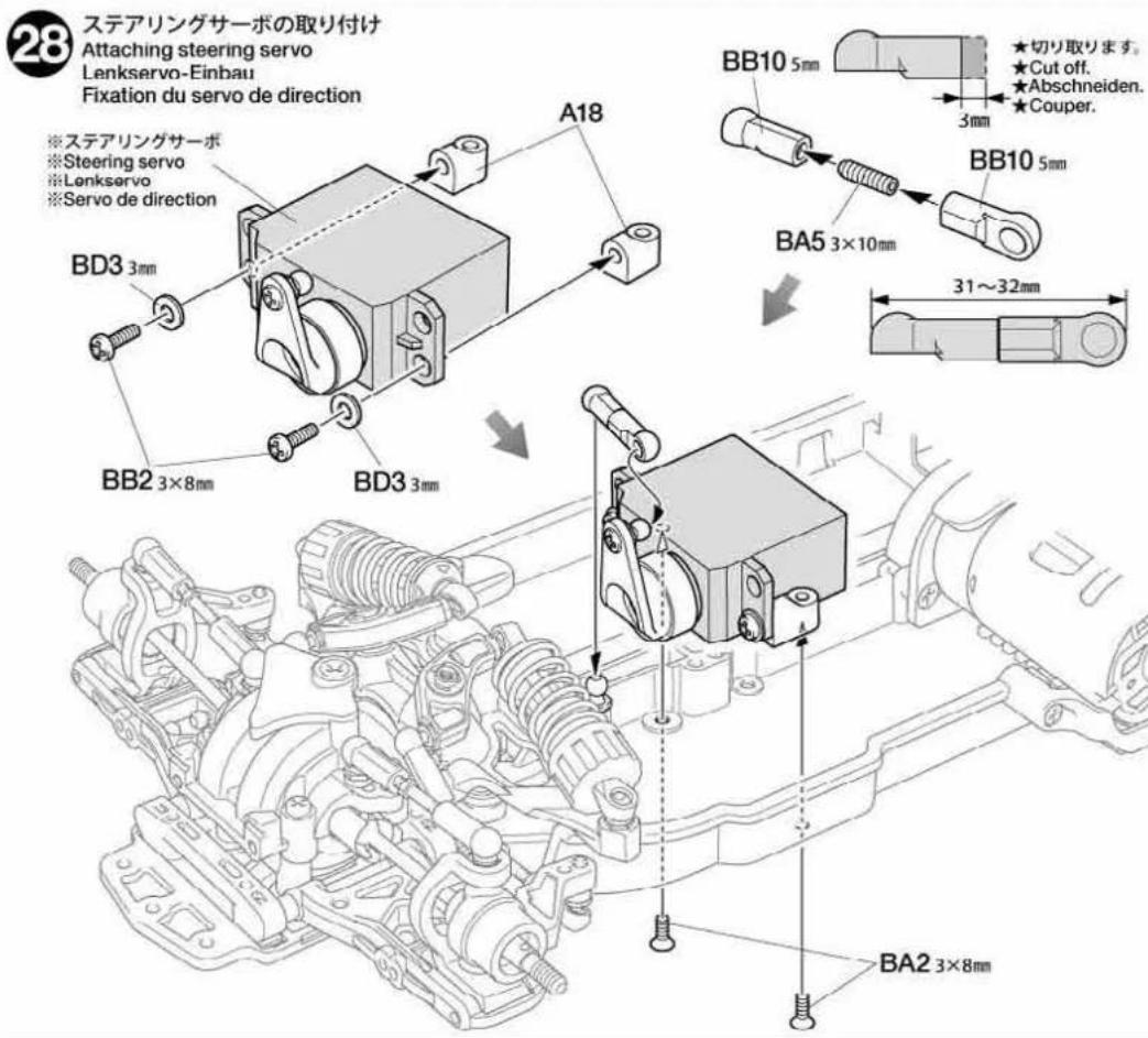 TAMIYA TB-04 - Schraube des Servohorns / Choix du palonnier de servo - 7