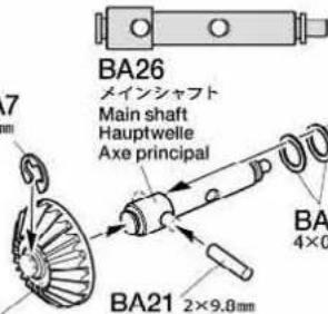 TAMIYA TB-04 - リヤアームの組み立て - 11