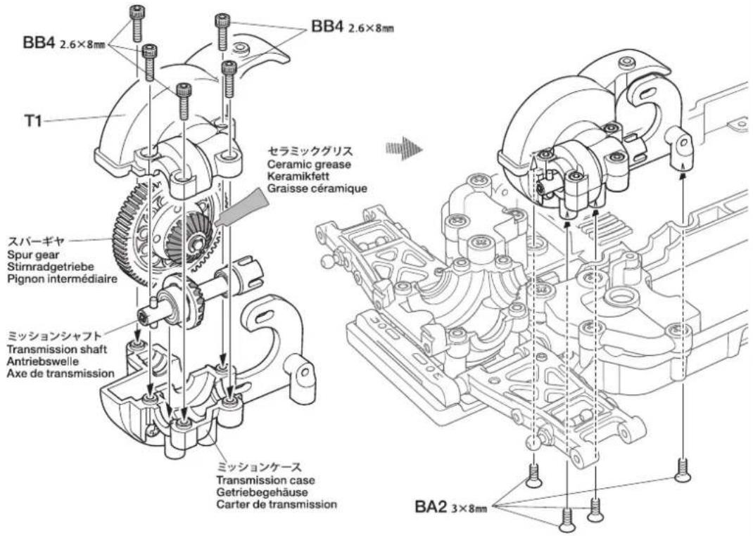 TAMIYA TB-04 - 33