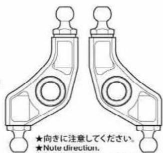 TAMIYA TB-04 - タミヤカタログ - 10