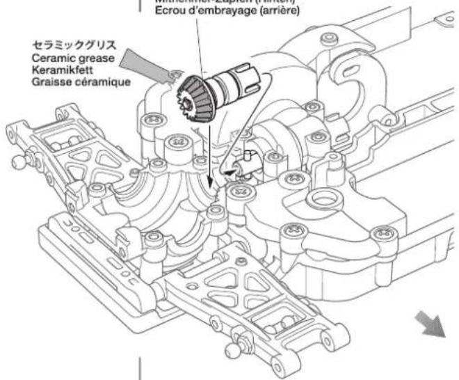 TAMIYA TB-04 - 36