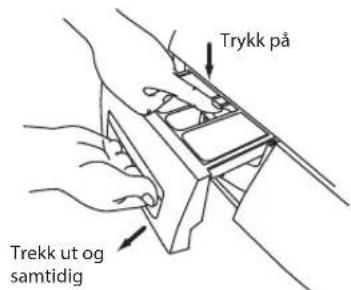 Trykk på Trekk ut og samtidig