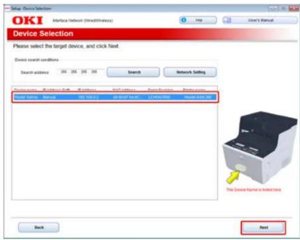 OKI MC563 - ! - 2
