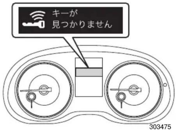 キーが 見つかりません 303475