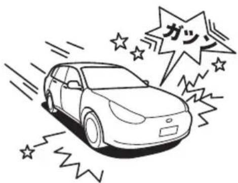 SUBARU Levorg (2015) - ■走行中異常があったら - 1