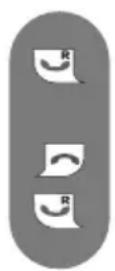PHILIPS DECT 723 - Internt opkald - 1