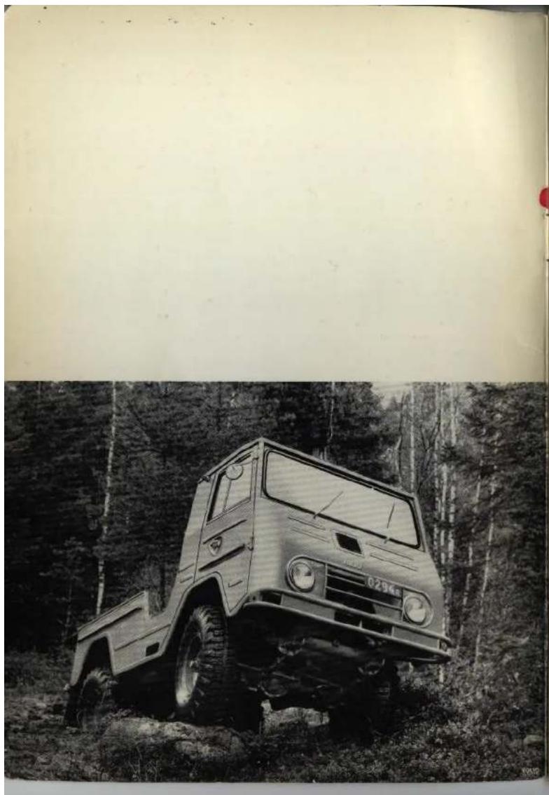 VOLVO L3314 (1963) - L 3314 - 1