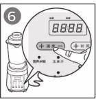 PHILIPS Viva Collection HR2087 - 手动 - 6