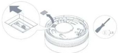 Technical diagram showing a mechanical component with an arrow indicating direction and a numbered callout (2.5) pointing to it.