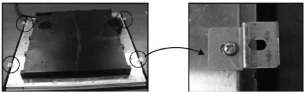 Elvita CIH9660S - Adjusting the bracket position - 1