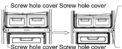 Screw hole cover Screw hole cover Screw hole cover Screw hole cover