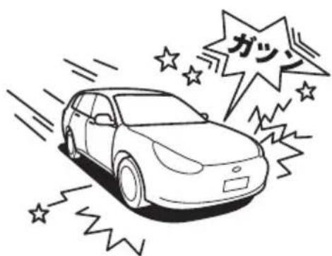 SUBARU Levorg (2014) - ■走行中異常があったら - 1