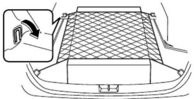 SUBARU Levorg (2014) - カーゴフック - 1