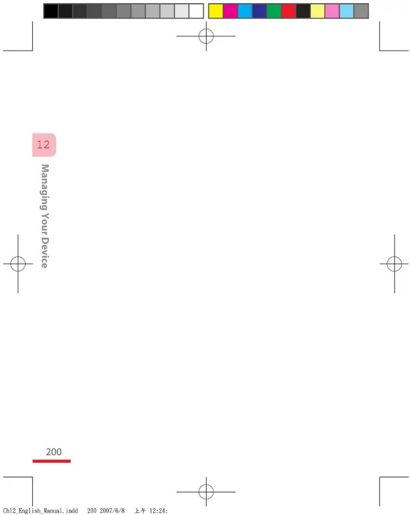Managing Your Device 12 Ch12_English_Manual.indd 200 2007/6/8 上午 12:24: