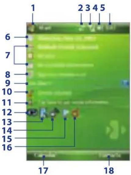 1 2 3 4 5 6 7 8 9 10 11 12 13 14 15 16 17 18