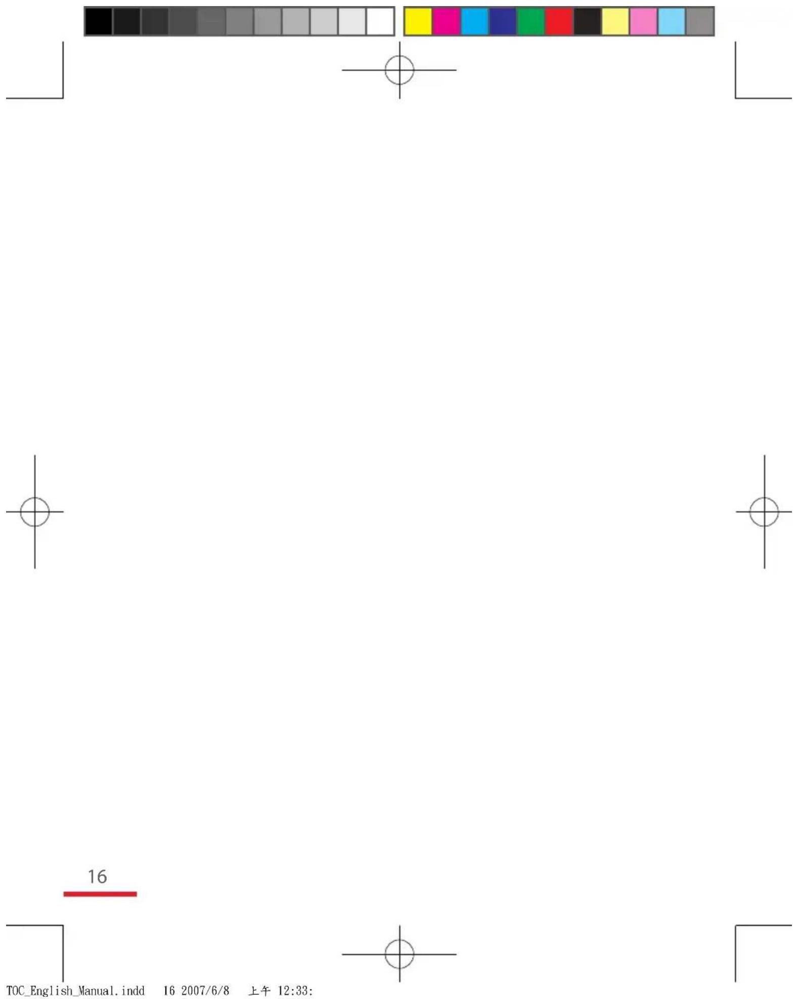 TOC_English_Manual.indd 16 2007/6/8 上午 12:33: