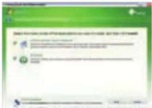 Scanned screenshot of a Windows system dialog box with Chinese text and input fields