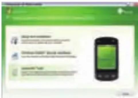 Scanned screenshot of a mobile app interface with Chinese text and a smartphone displaying the same content.