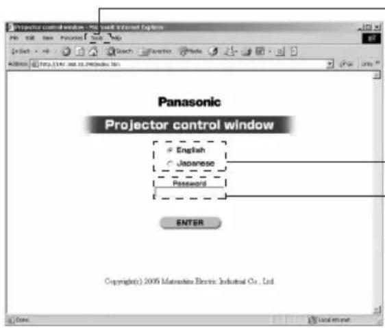 PANASONIC PT-LB20NTEA - 최상위 창 - 1
