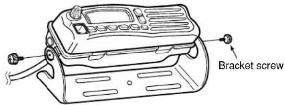 ICOM RMK-3 - ■Mounting - 1
