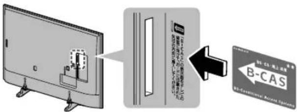 PANASONIC VIERA TH-49FX500 - ビーキャス B-CASカードを挿入する - 1