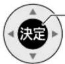 PANASONIC VIERA TH-49FX500 - 各部の名称と働き (続き) - 3